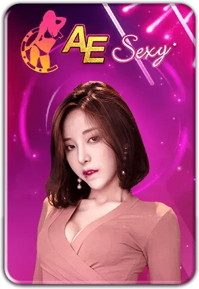 AE Sexy
