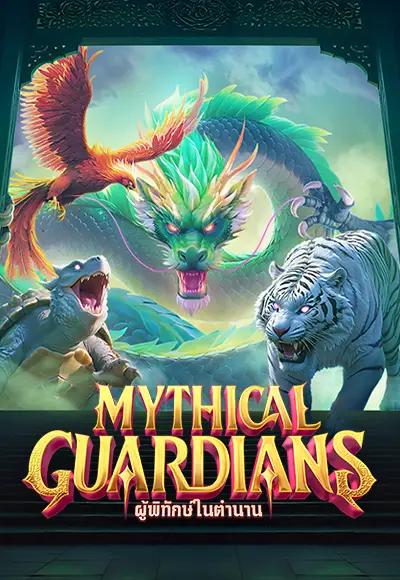 MYTHICAL QUARDIANS