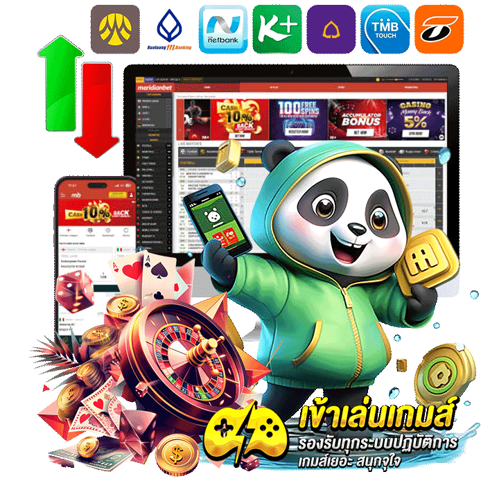 ทีมงานมืออาชีพพร้อมดูแลคุณ