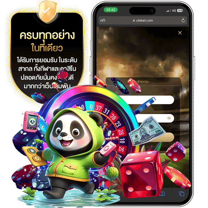 ติดต่อเจ้าหน้าที่ออนไลน์ได้ตลอดเวลา