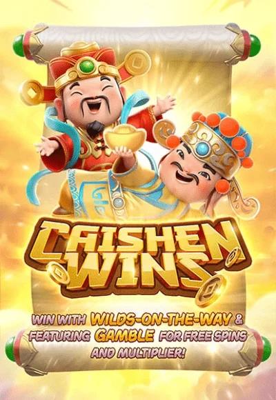 CAISHEN WINS