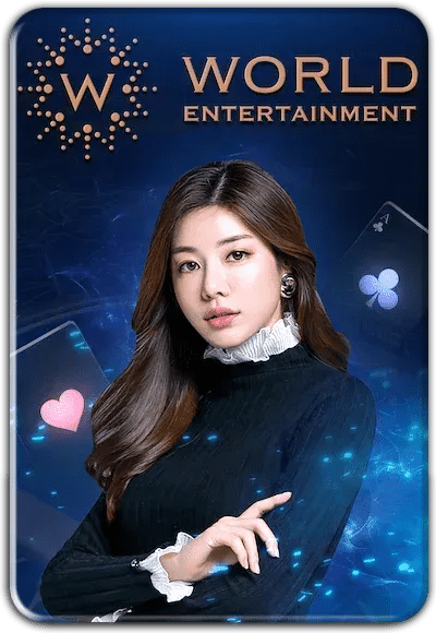 WORLD ENTERTAINMENT